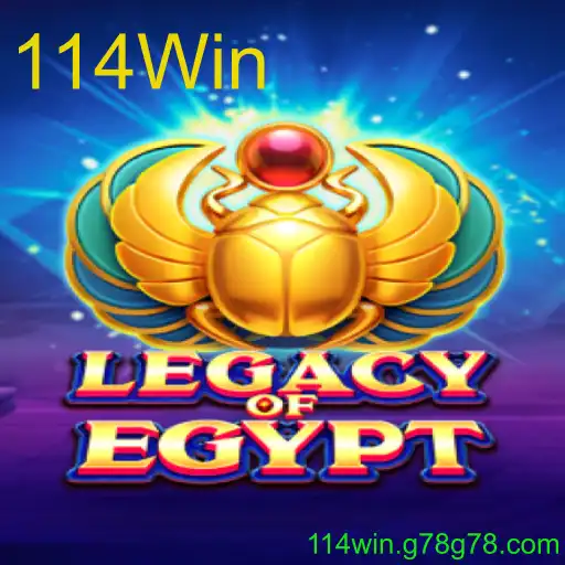 LegacyOfEgypt