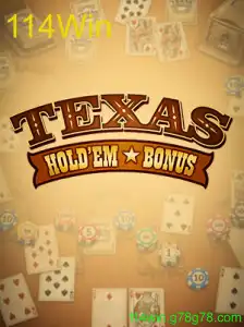 TexasHoldemBonus
